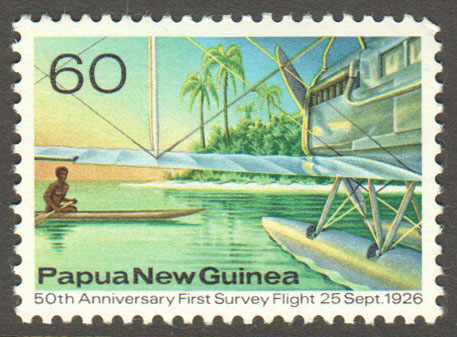 Papua New Guinea Scott 440 MNH